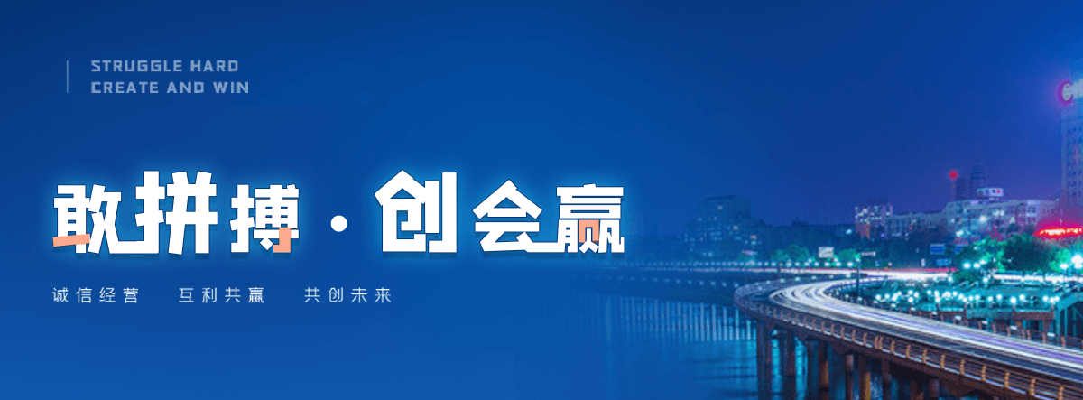 长春狐域咨询一直专注为企业提供标书制作,长春标书,长春编写可行性研究报告,长春商业计划书,长春立项申请报告等服务,专业的标书代做公司
